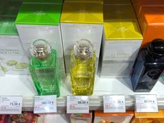 -戴高乐机场免税店(BuY PARIS DUTY FREE)