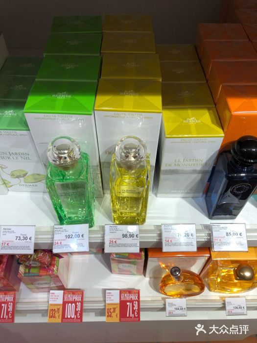 戴高乐机场免税店(BuY PARIS DUTY FREE)图片