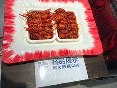 -盒马鲜生(大成店)