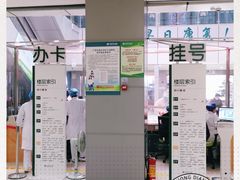 -广西壮族自治区江滨医院