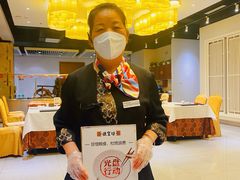 -便宜坊烤鸭店(科创店)