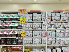 -美联众合动物医院·24h京西诊疗中心