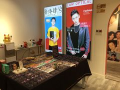 -肆兮眼镜·蔡司·徕卡战略合作店(大坪店)