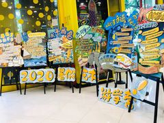 -杨梅红艺术教育(深圳南山书城教学中心)