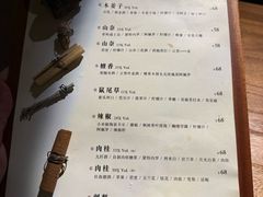 -兮禾酒馆(护国路店)