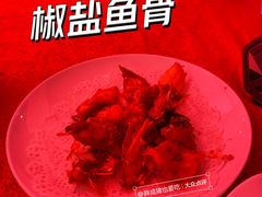 -红日饭店(裕隆三路店)