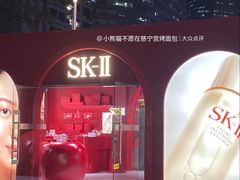 -茂业天地(华强北店)