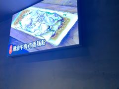 -潮味四季潮汕牛肉火锅(来凤街店)