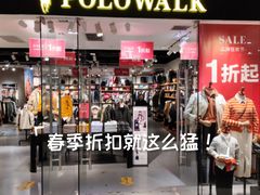 -飞洲国际广场