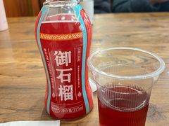 -福顺祥大盘鸡(临潼店)
