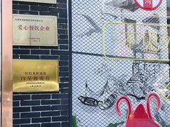 -红胖胖龙虾王·本地菜