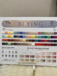 -如一·美甲美睫