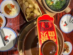 -沙胆彪炭炉牛杂煲(上海日月光广场店)