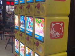 等候区-CMC大光明影城(莲花店)