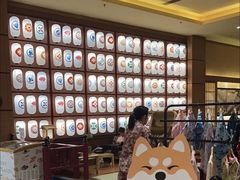 -大江户·温泉洗浴(浑南店)