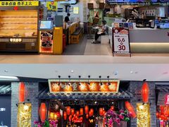 -金铂广场(龙归店)