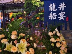 门面-绿茶餐厅(华发商都店)