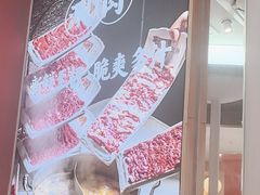 -千牛将·鲜牛肉火锅(开元路店)