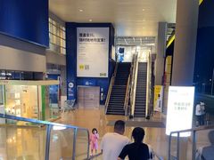 -宜家家居(高新商场店)