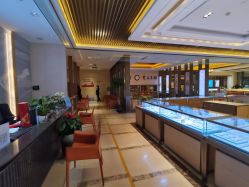 -中国黄金(北京旗舰店)