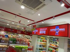 -赵一鸣零食(广州荔湾路店)
