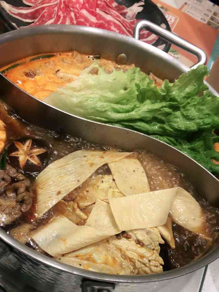 呷哺呷哺(衡水怡然城店)-"出差吃什么呢,好久没有吃呷哺呷哺了,点了.