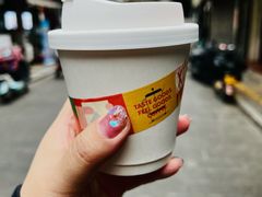 -FUN COFFEE