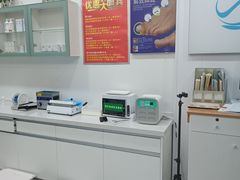 -Andrew指甲专科灰指甲·甲沟炎矫正·3D步态矫形鞋垫定制(浦三路店)