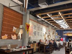 -破店肥哈·东北烧烤·夜宵(南山保利店)