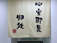 -西湖区图书馆(古墩路)