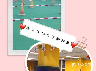 特色推荐: 种草了这家平BB骑士会儿童平衡车俱乐部