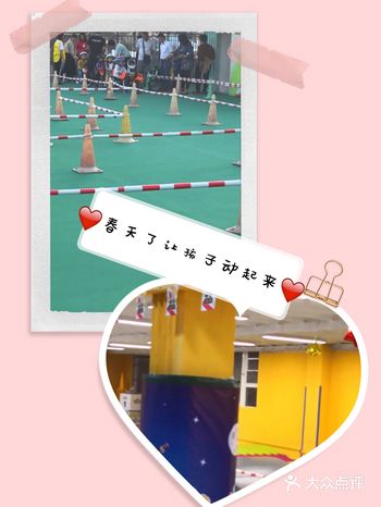 特色推荐: 种草了这家平BB骑士会儿童平衡车俱乐部