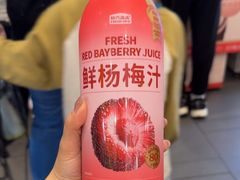 -宋都禾源·灌汤包子(汉兴路直营店)