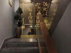 -华夏良子·足道SPA艾灸(王府井店)