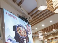 -大师傅金奖啤酒鱼(西街口总店)