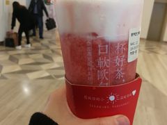 -奈雪的茶(市百一店)