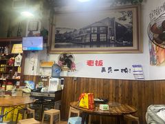 -正宗苏稽毛哥跷脚牛肉总店