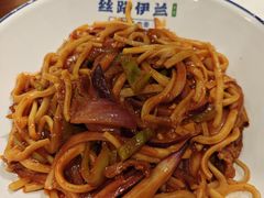 -丝路伊兰·兰州牛肉面(牛街总店)