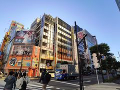 -秋叶原电器街