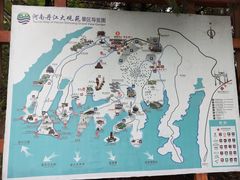 -丹江大观苑
