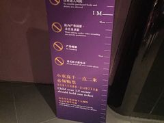 -博纳UA影城(KK Mall店)