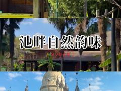 -云南民族村