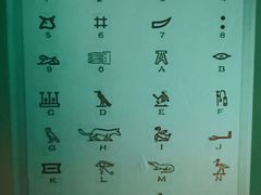 -灵度密室(大兴龙湖时代天街店)