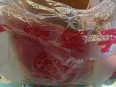 -小宝栗子(嘉华国际商业中心店)