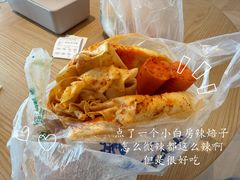 -小白房辣焙子(西落凤街店)