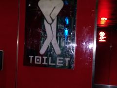 -百威KTV(恒福路店)