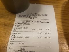 -水平有限螺蛳粉(宏达大厦店)