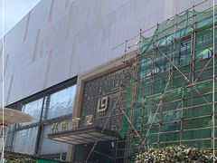 -利群商厦(台东店)