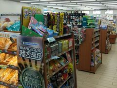 -全家便利店(莲花池东路店)