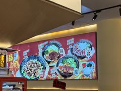 -牛邸·烧肉饭(来福士店)